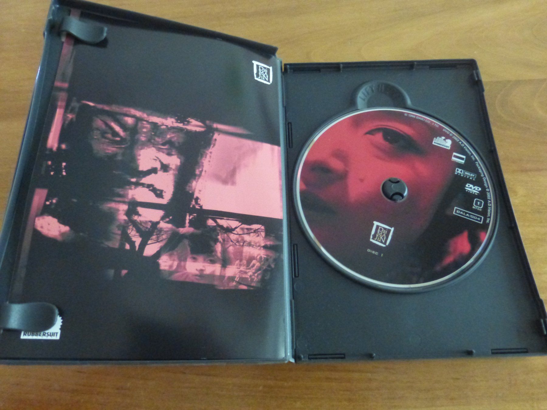 Tous les DVDs: Daimajin 1, 2 und 3 in einer Box – D'occasion à Zumikon par psisound 4