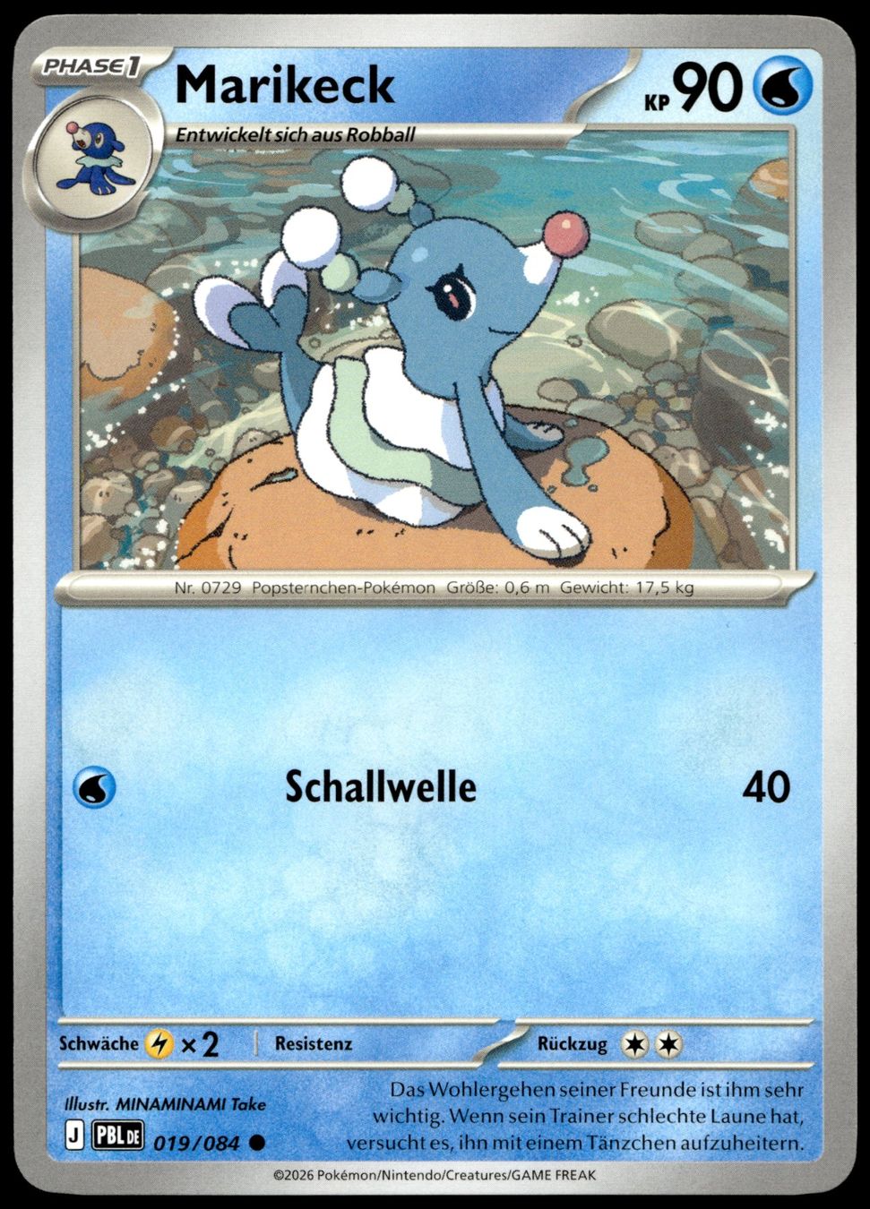 Pokémon Sammelbilder & Trading cards: Marikeck (PBL DE 019/084) – Gebraucht aus Affoltern am Albis von Chiesa_5
