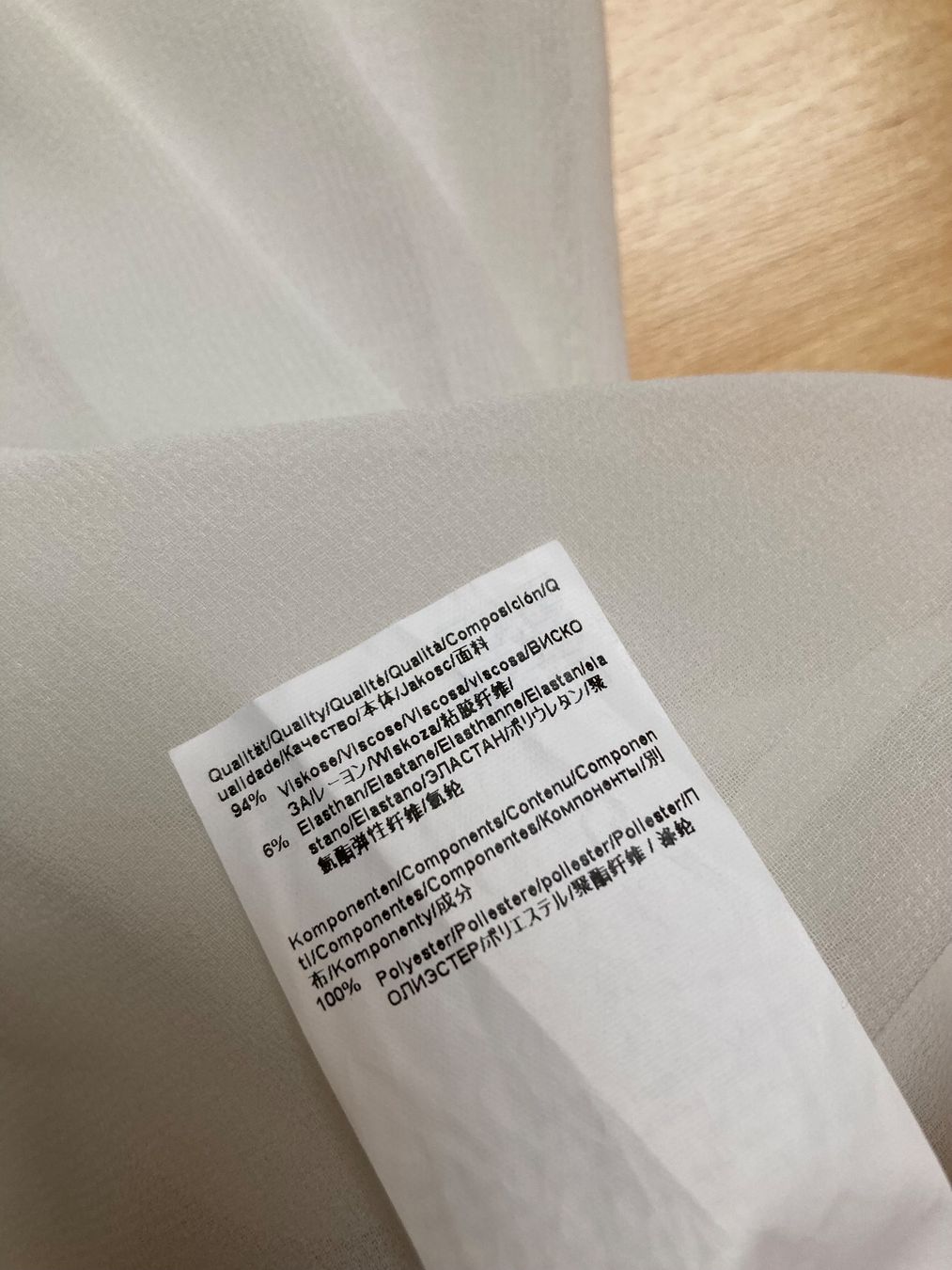Hugo Boss Camicette: Hugo Boss Shirt Gr.M – Usato da Unterägeri venduto da Jutka_04 4