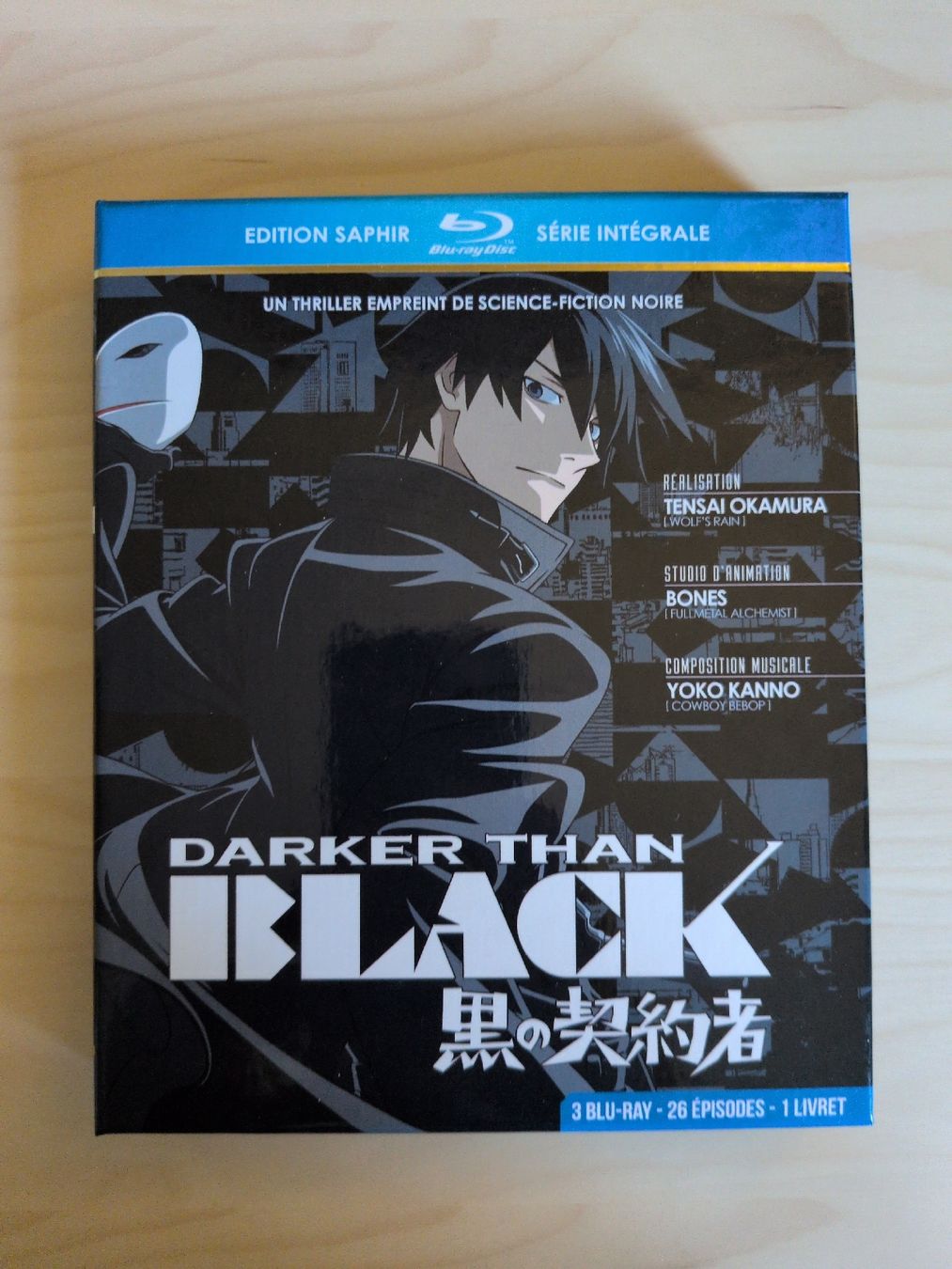 Tutti i DVDs: Darker Than Black Saison Complète Blu-ray – Nuovo (secondo la descrizione) da Gland venduto da Kyostal