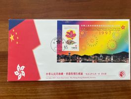 FDC China Hong Kong 1997 mit Block  (R806)