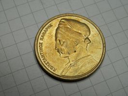 Griechenland  1 Drachme, 1982
