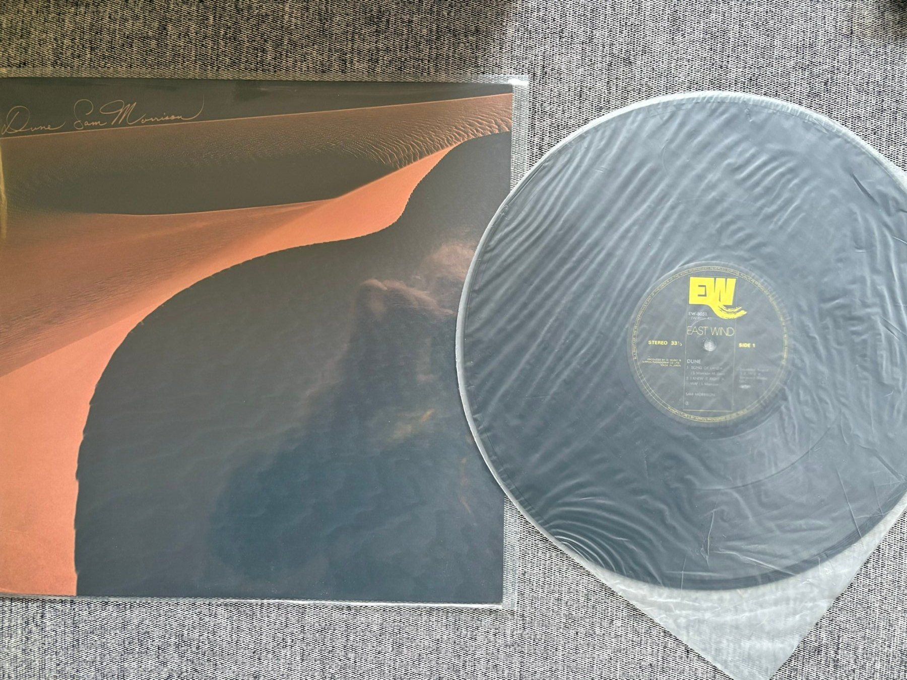 Schallplatten: Sam Morrison - Dune - JAP - 1977 – Gebraucht aus Zofingen von Bigron