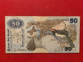 CEYLON (SRI LANKA) - 50 Rupees 26.03.1979