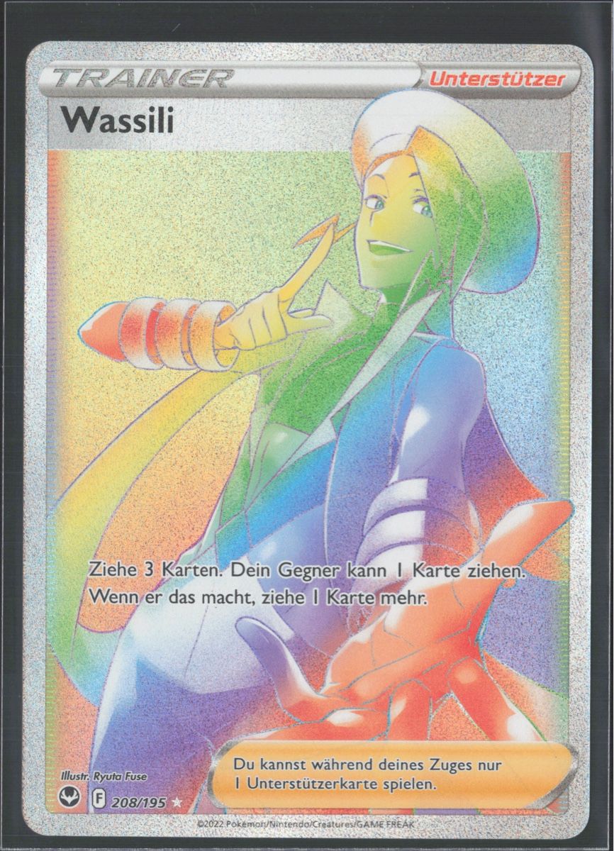 Pokémon Sammelbilder & Trading cards: POKÉMON / Wassili / Silver Tempest / Rainbow 🇩🇪 – Gebraucht aus Herzogenbuchsee von TCG-High-Quality