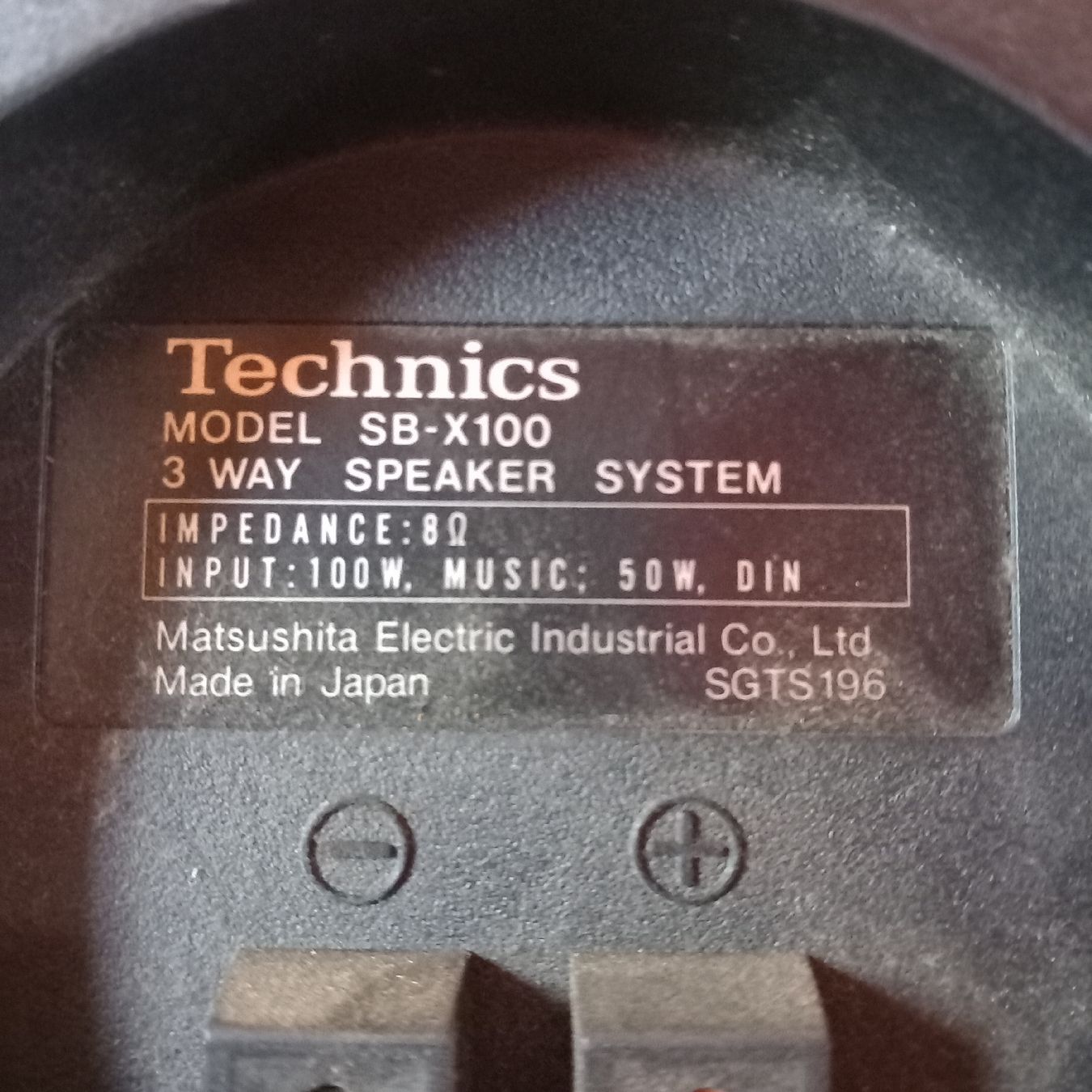 Technics Haut-parleurs: Technics SB-X100 3-Wege Lautsprechersystem – D'occasion à Ebnat-Kappel par blazzi 2
