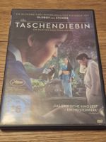 Die Taschendiebin - Park Chan-Wook (DVD) 