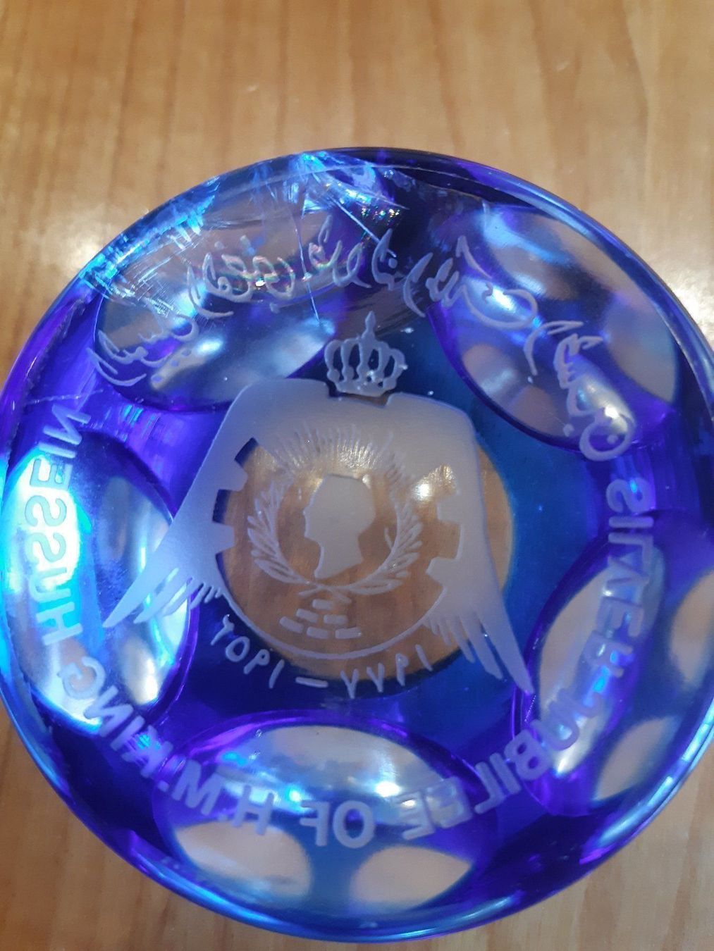 Bicchieri: Paperweight "King Hussain" – Usato da Grindelwald venduto da carro5 2