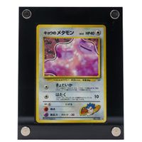 Koga's Ditto (G2) - Pokémon TCG - WOTC - 🇯🇵 - ND
