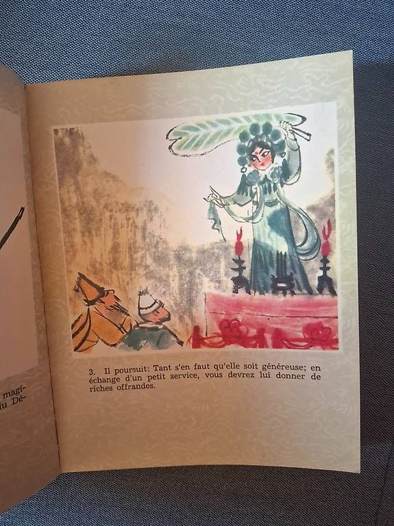 Libri: La Montagne de Feu - Ma De – Usato da Sierre venduto da wiste87 2