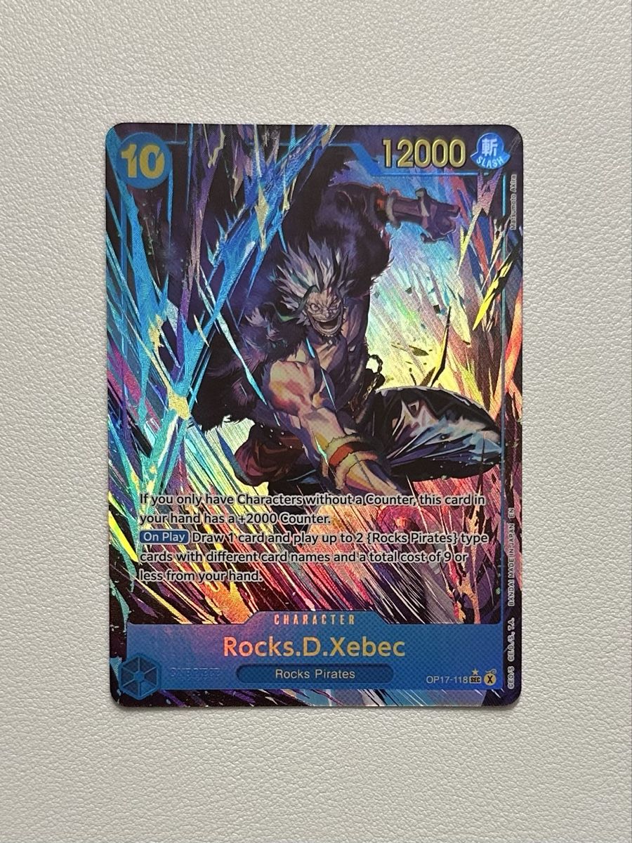 Bandai Carte collezionabili: One Piece TCG Rocks D. Xebec OP17 SEC AA – Nuovo (secondo la descrizione) da Buchs AG venduto da card-pirate