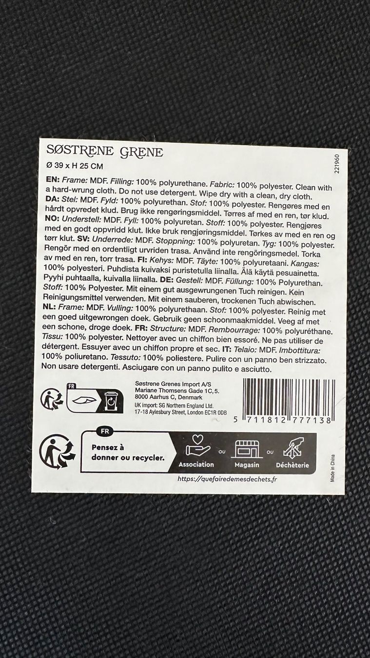 Sgabelli: Hocker SØSTRENE GRENE 2er Set – Nuovo (secondo la descrizione) da Bassersdorf venduto da Gramel 7