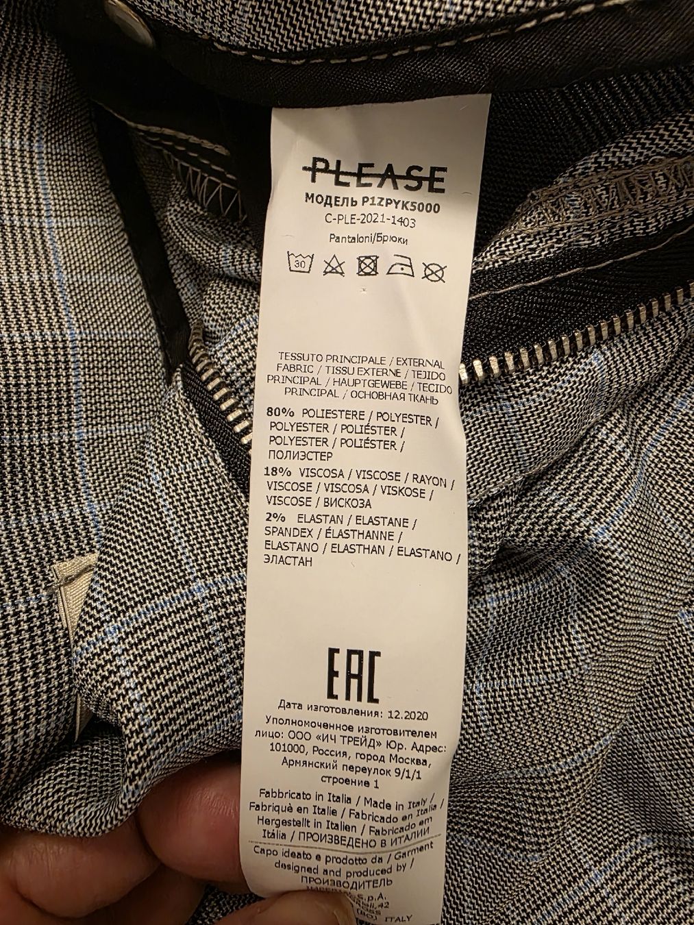 Please Jeans Pantaloni: Hose Please Gr. S/36 – Usato da Itingen venduto da bea_bxv5 3