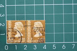 hongkong / stamp