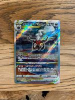 Pokémon Karte: Darkrai 228/172