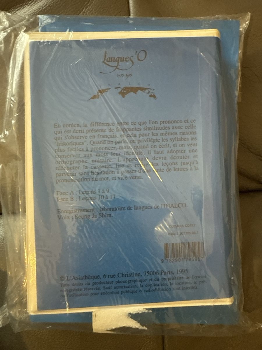Libri: Manuel de Coréen vol1 + cassette audio – Nuovo e nell'imballaggio originale da Genève venduto da DoualS 1