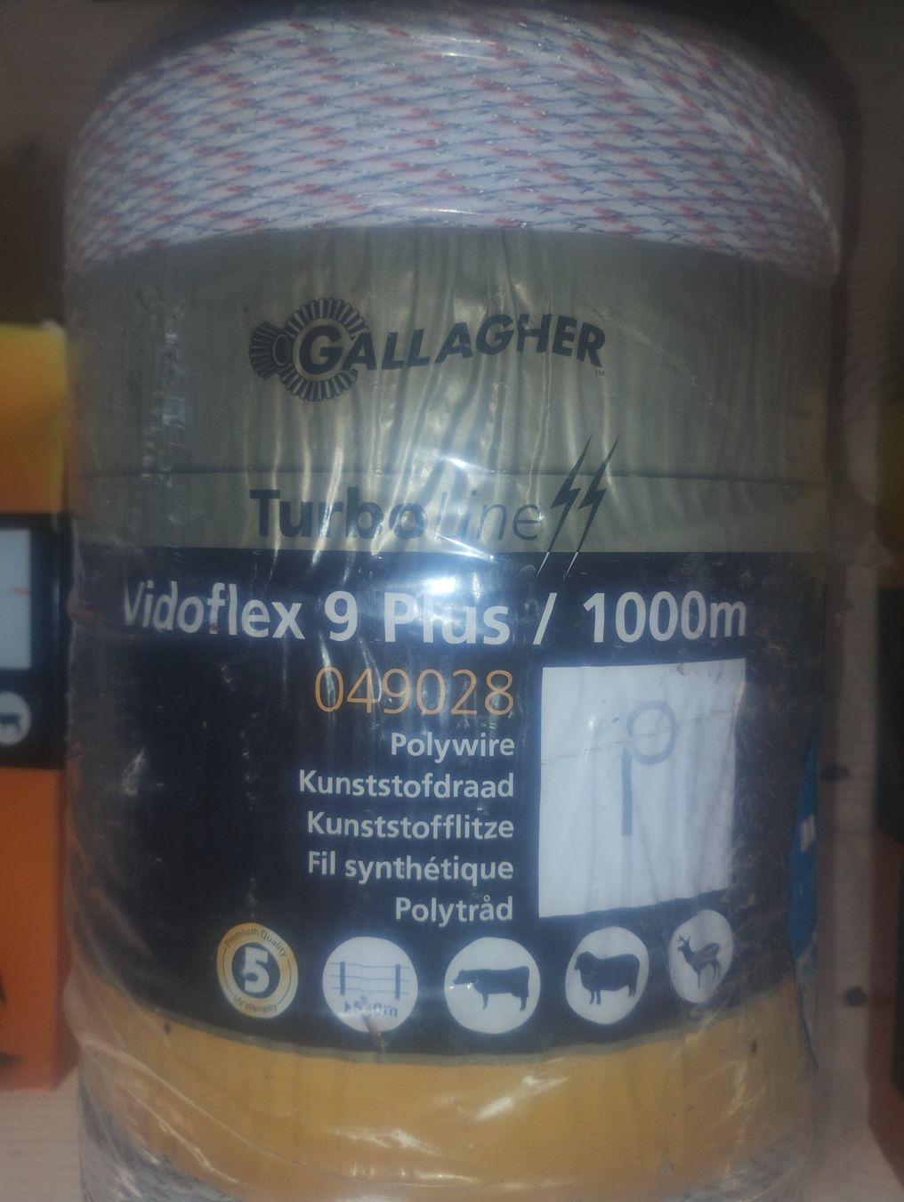 Altre attrezzature per stalle: Gallagher Weidezaun Set Sun Power S550 gebraucht – Usato da Altendorf venduto da MyBandroomch 3