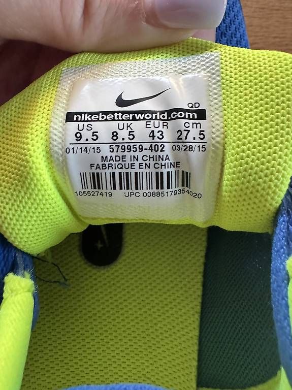 Nike Herrenschuhe: Nike Turnschuhe – Gebraucht aus Frutigen von sal_9lqd 3