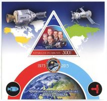 Block "Apollo-Sojus". Dschibuti