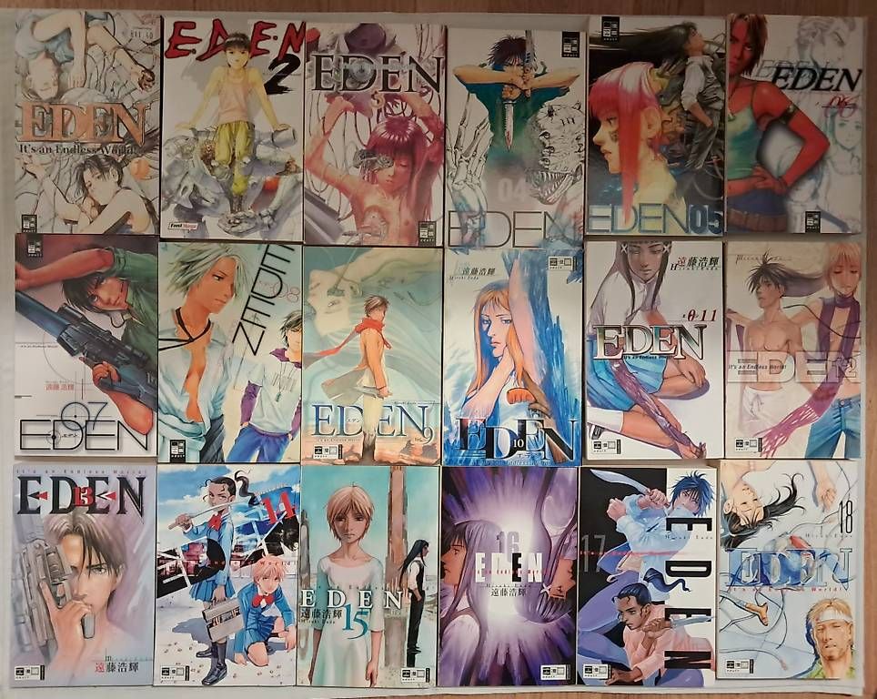 Fumetti: Eden 1-18 Deutsch – Usato da Zürich venduto da sai24 1