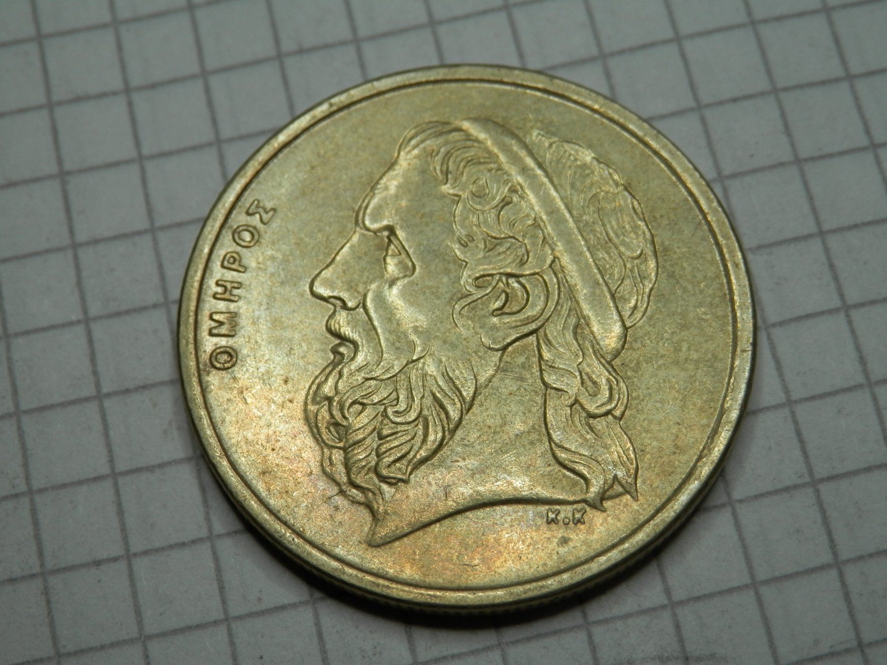 Tutti le monete: Griechenland  50 Drachmen, 1990 – Usato da Weiach venduto da weiach81 1