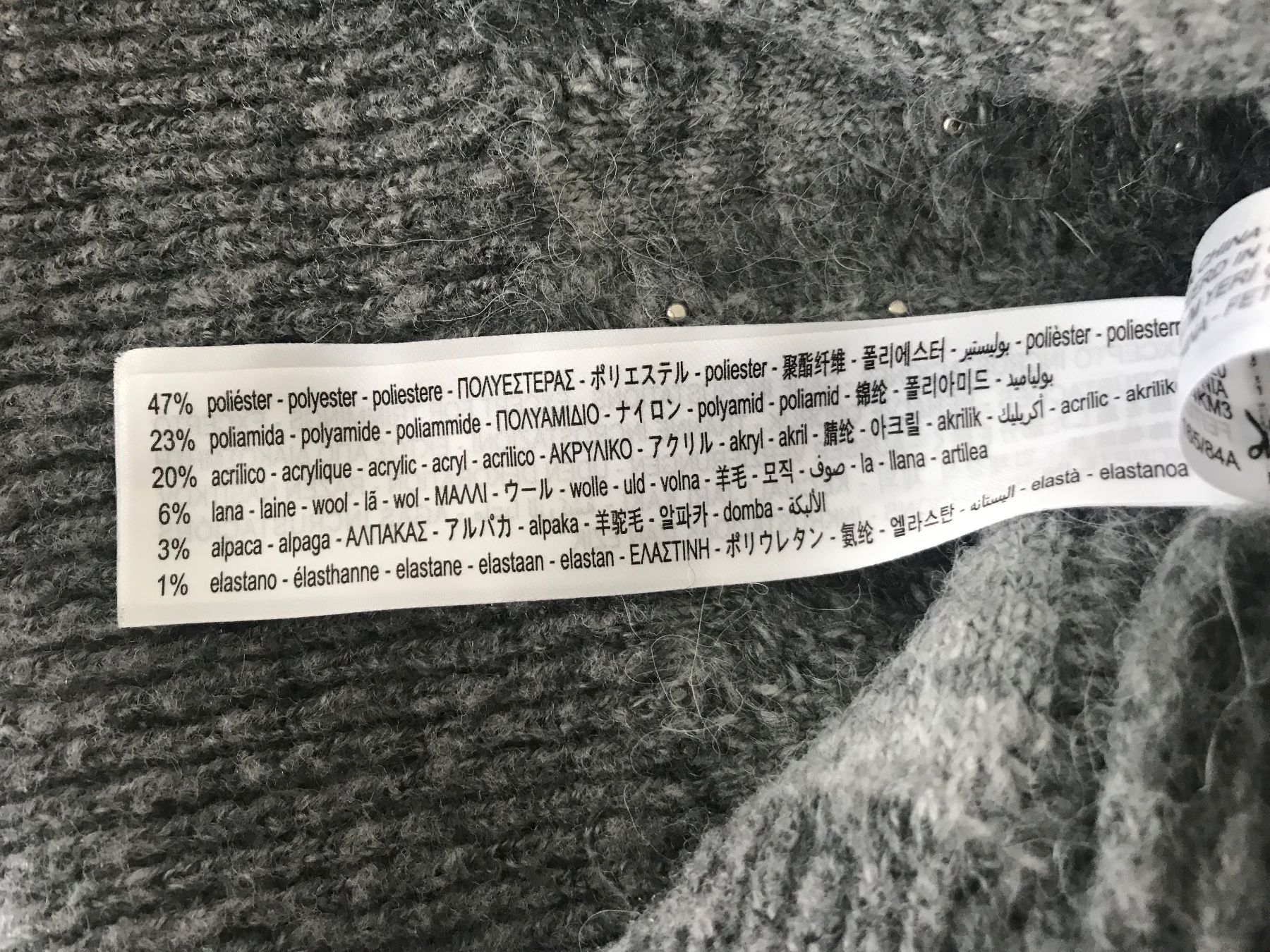Zara Pullover & Sweatshirts: Zara Perlenpullover Grobstrick Gr. S – Gebraucht aus Niederteufen von mix18 8