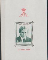 Monaco timbres Albert Prince Héréditaire 14 mars 1958