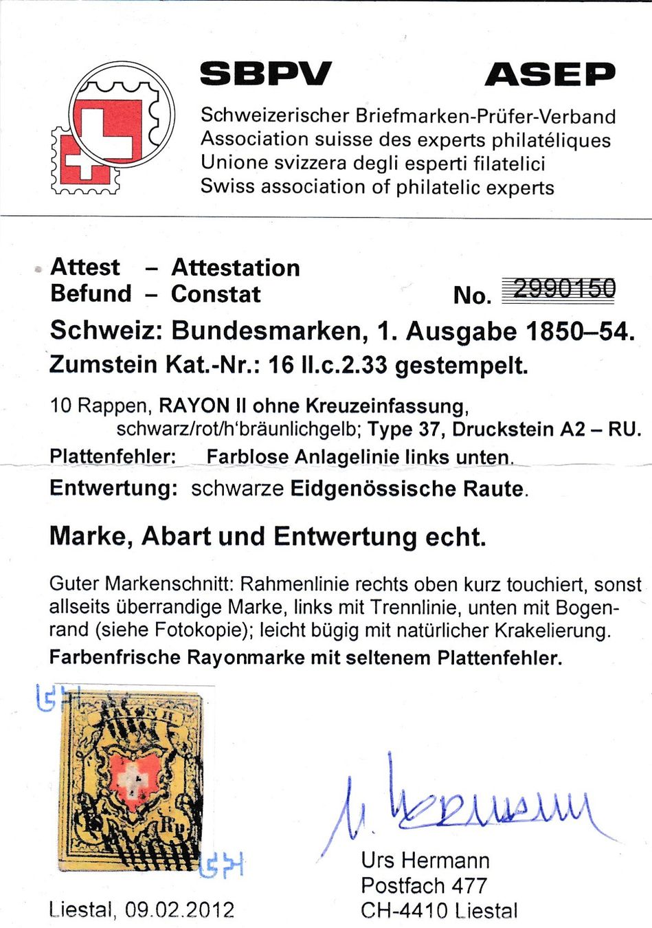 Alle Briefmarken: SBK 16II.c.2.33, T37/A2/RU mit Plattenfehler, FA Hermann – Gebraucht aus Rheinfelden von iamello 1