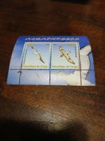 Timbre rare: Albatross, République du Congo, neuf oblitéré