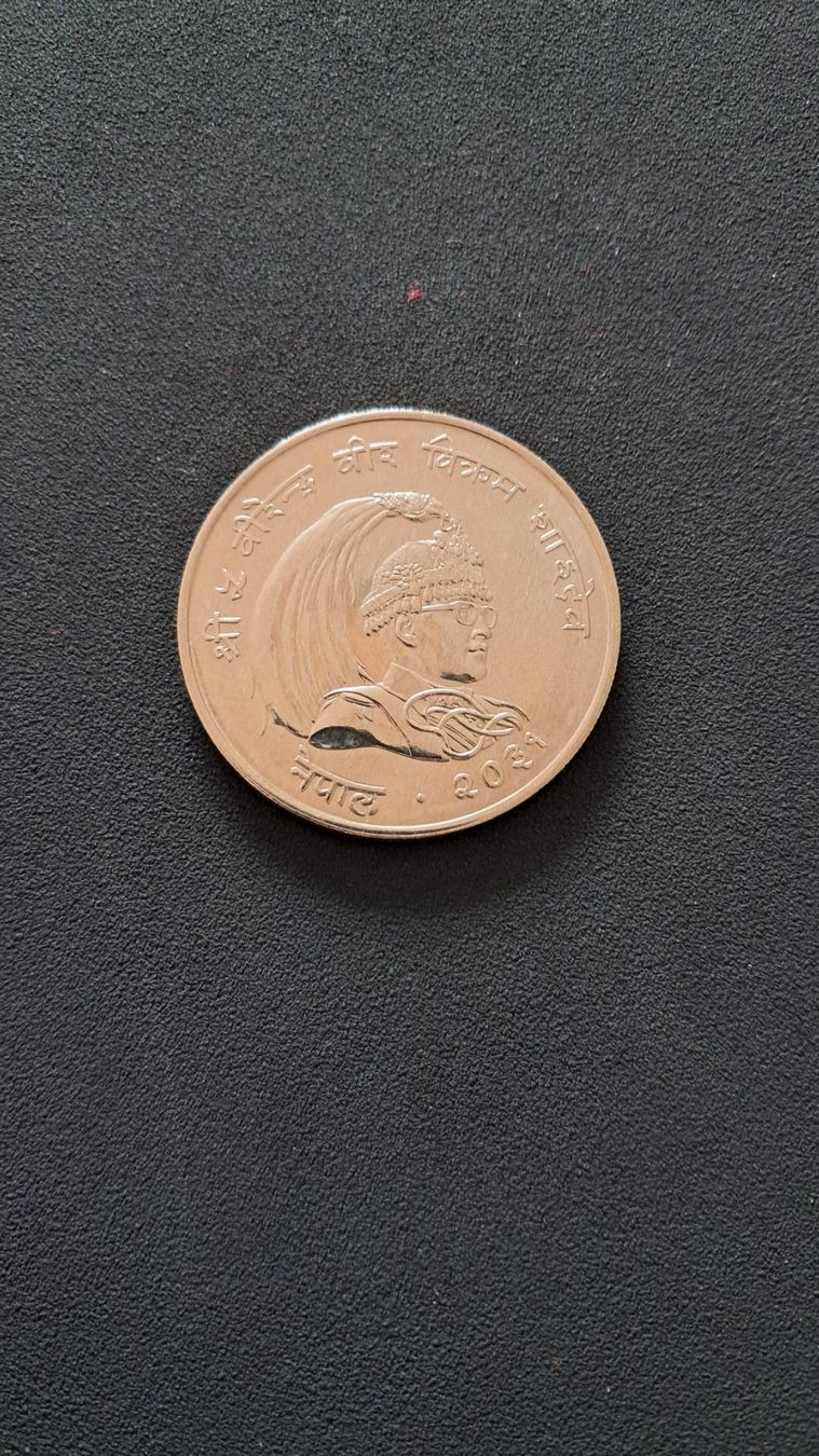 Tutti le monete: Nepal 50 Rupes1974 Unc – Usato da Lufingen venduto da E-Auktion 1