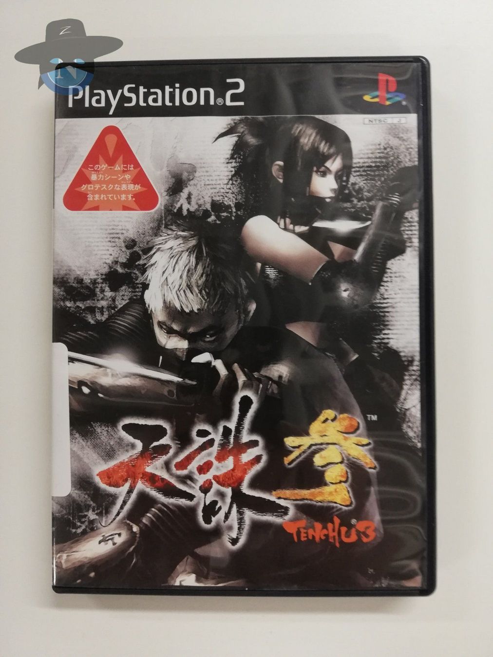Spiele: Tenchu 3 / JAPAN / PS2 Playstation 2 – Gebraucht aus St. Gallen von zorro_dc