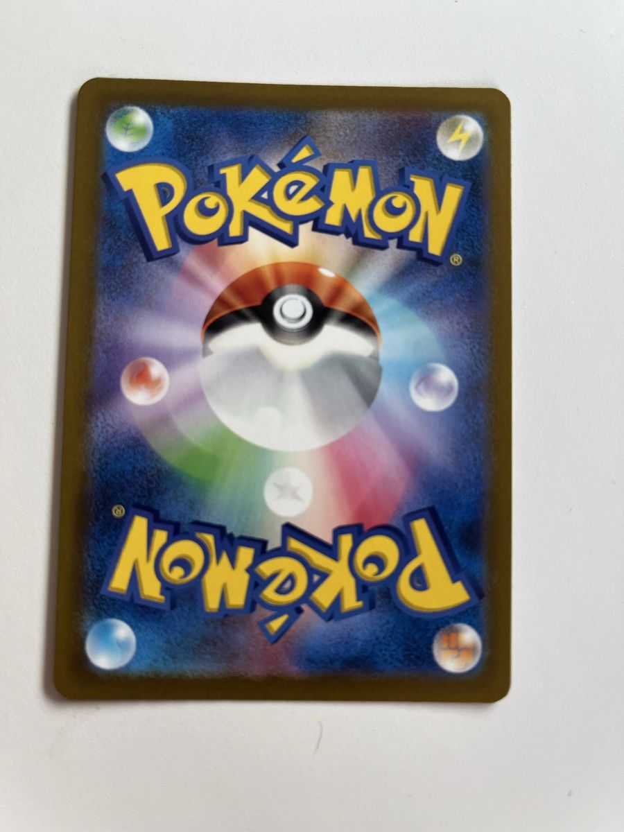 Pokémon Carte collezionabili: Wigglytuff EX Pokémon JP – Nuovo (secondo la descrizione) da Reichenbach i. K. venduto da del_c7lw 1