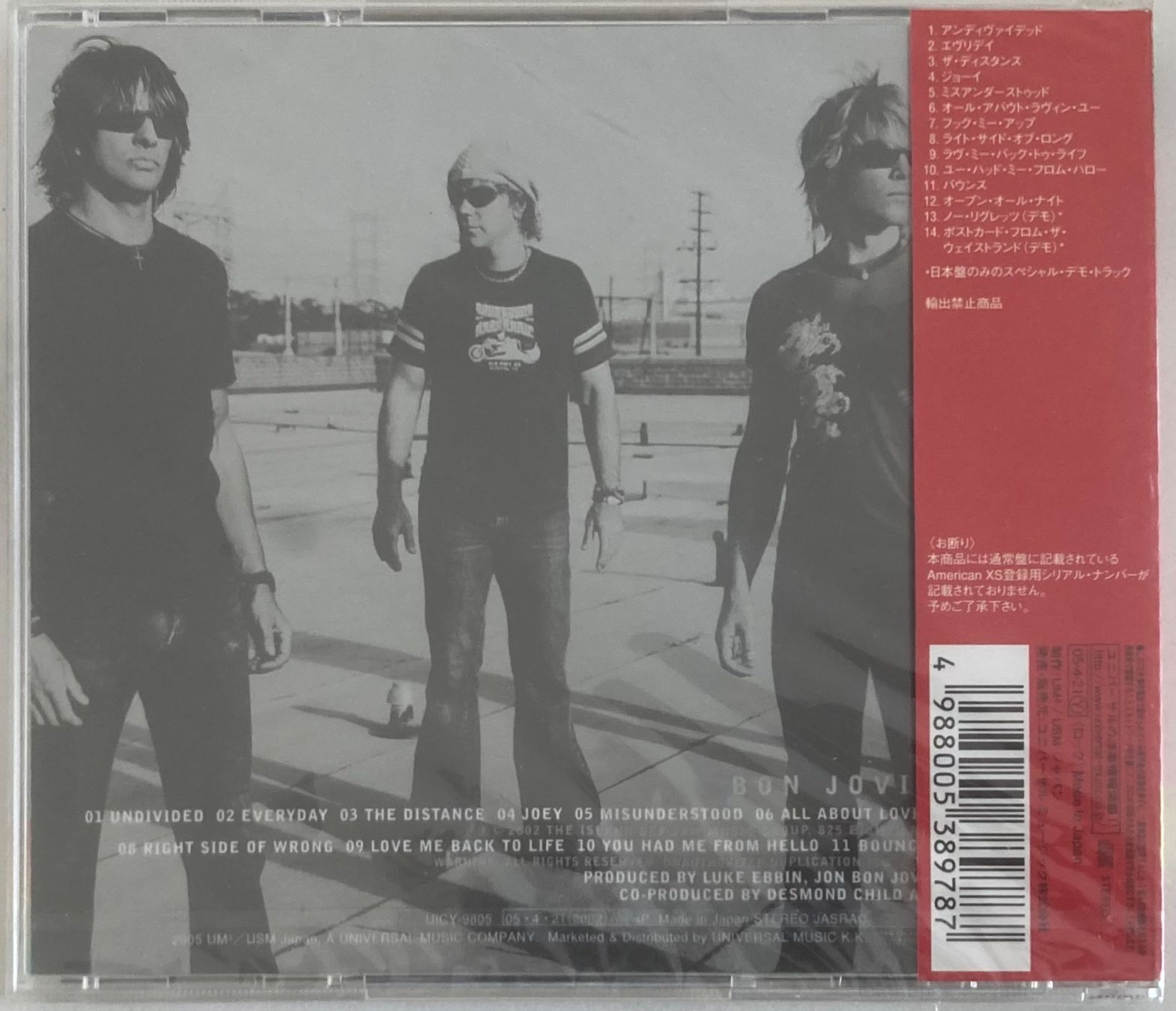 CD: BON JOVI - BOUNCE – Nuovo e nell'imballaggio originale da Poliez-Pittet venduto da Newtown-Records 1