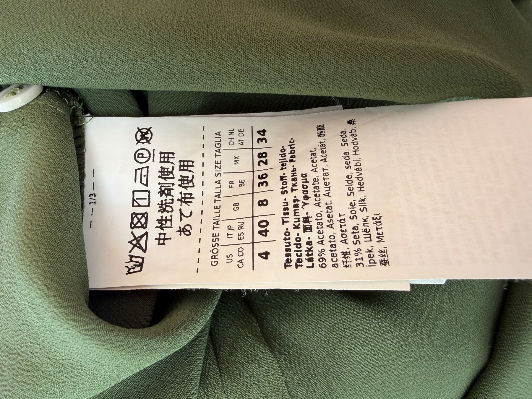 Marella Blusen: Emme by Marella Bluse mit Seide Gr.34 – Gebraucht aus Unterägeri von Jutka_04 5