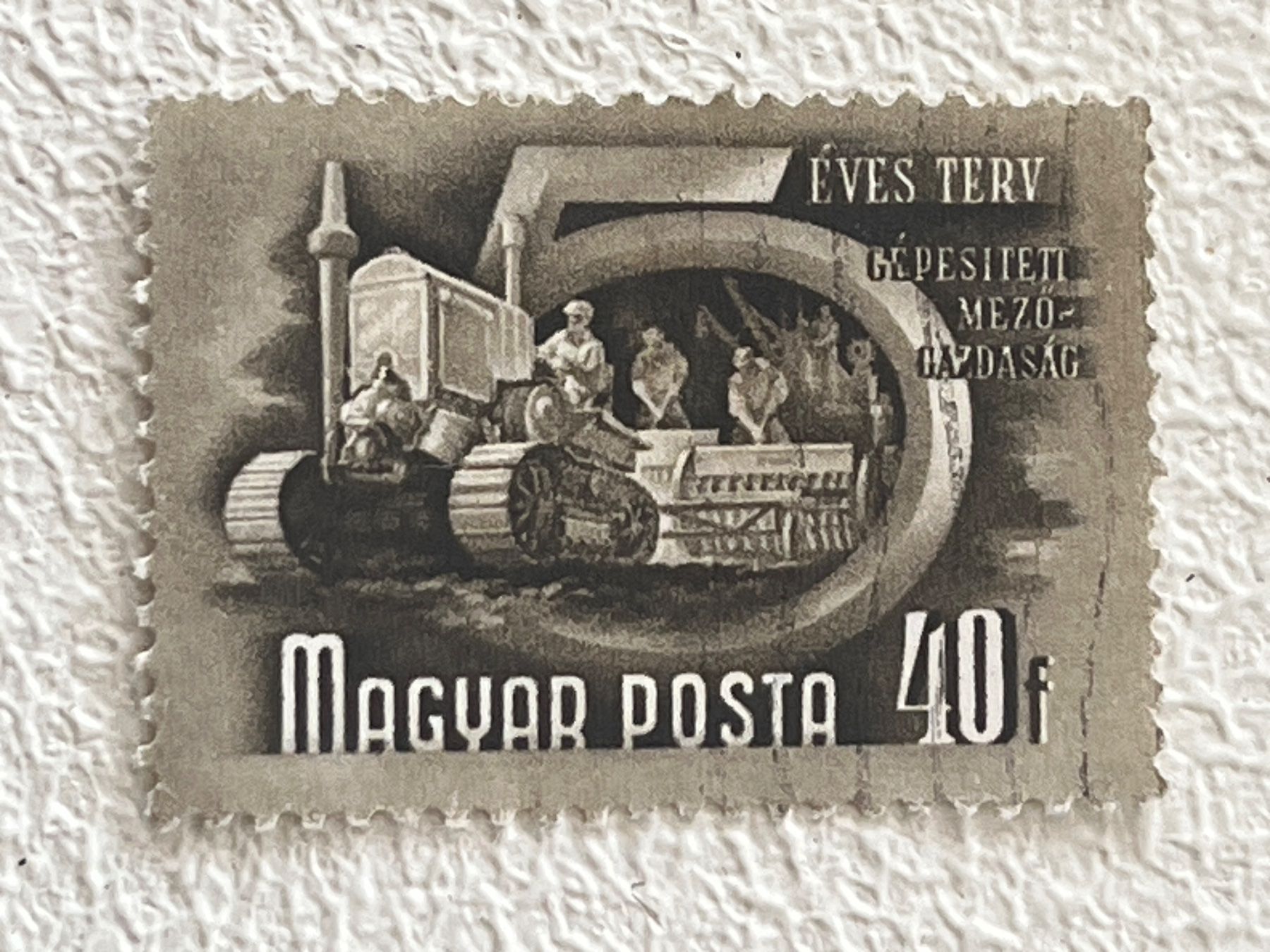 Tutti i francobolli: 🇭🇺 Hungary Briefmarke – Usato da Chiasso venduto da AzenYa