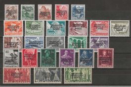 1948-50 : O.M.S Ausgaben Nr. 1 - 25 postfrisch ** KP 430.--