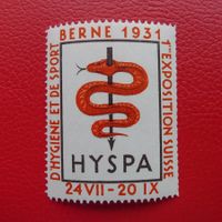 1931: Vignette D'HYGIENE DE SPORT HYSPA 1931