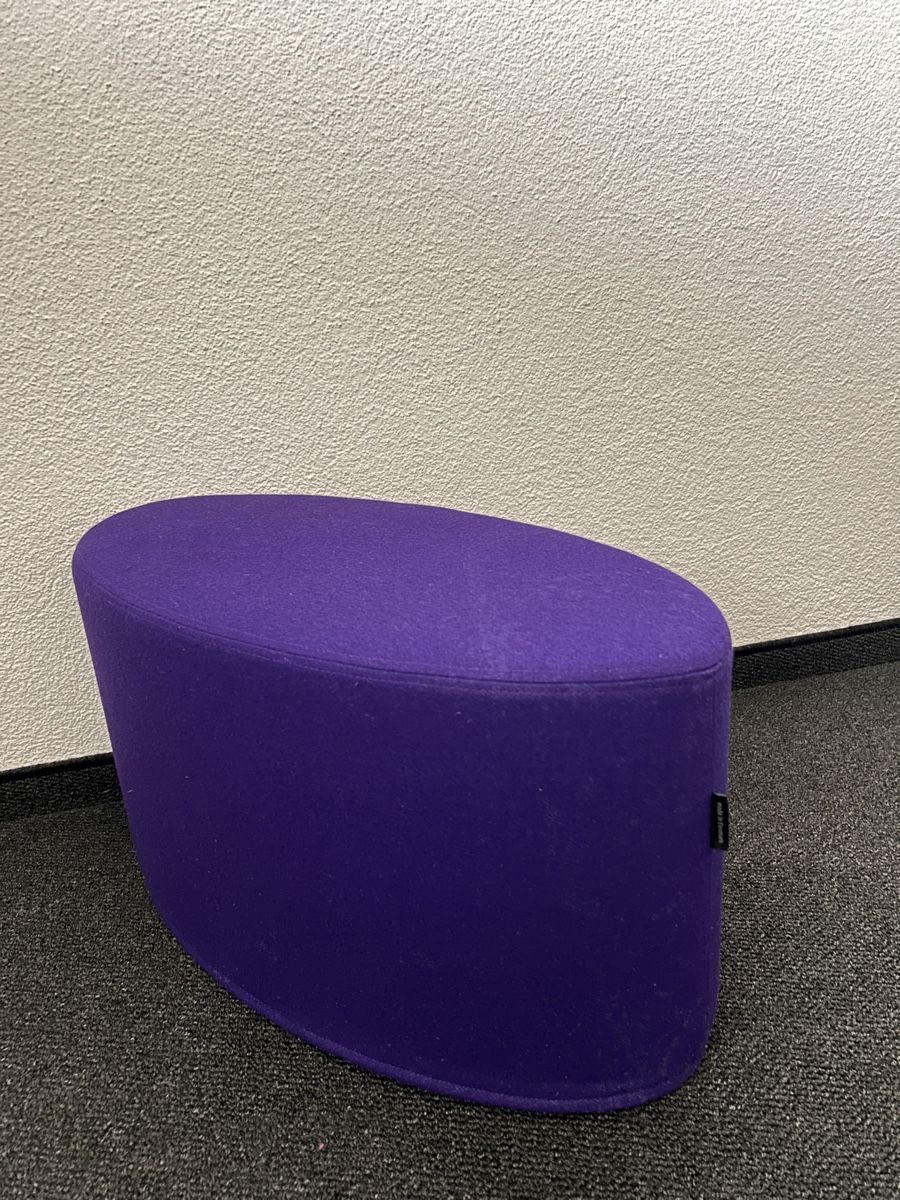 Softline Sgabelli: Hocker SOFTLINE lila Sitzmöbel  – Nuovo (secondo la descrizione) da Zuckenriet venduto da Schoeme04 1
