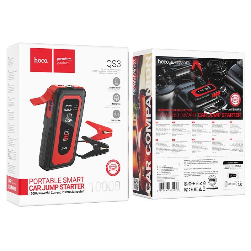 Akkus & Batterien: hoco QS3 Portable Car Jump Starter – Neu und originalverpackt aus Schlieren von Shopgalaxy
