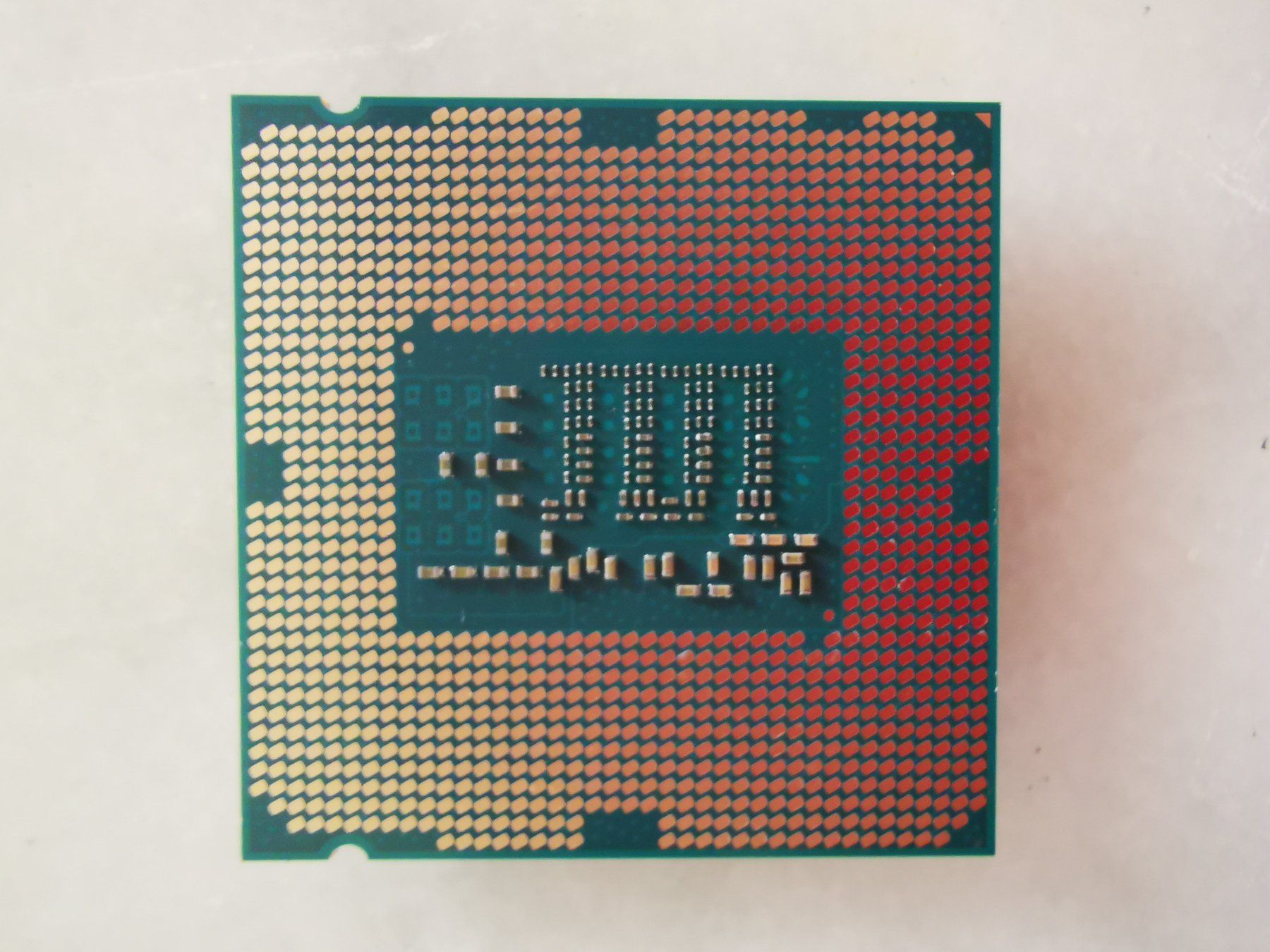 Intel Componenti elettronici: Micro processeur i5 – Usato da Courtepin venduto da mara_1808 2
