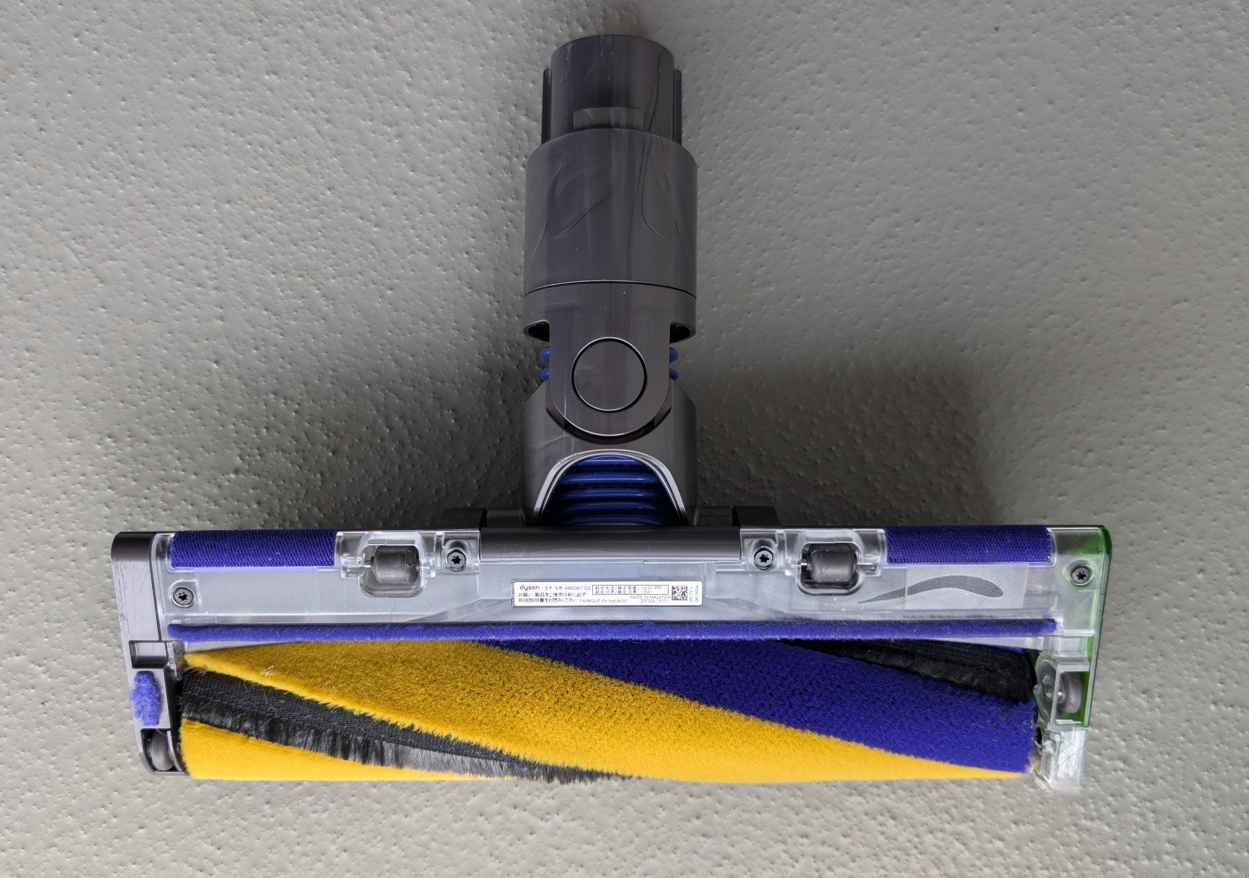 Dyson Altro per la casa: Original-Dyson-Laser Slim Fluffy Bodendüse – Usato da Dürrenäsch venduto da ReuKos 1