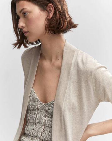 🤩MANGO NEUE KOLLEKTION CARDIGAN BEIGE NEU 20.- ANSTATT 40.-