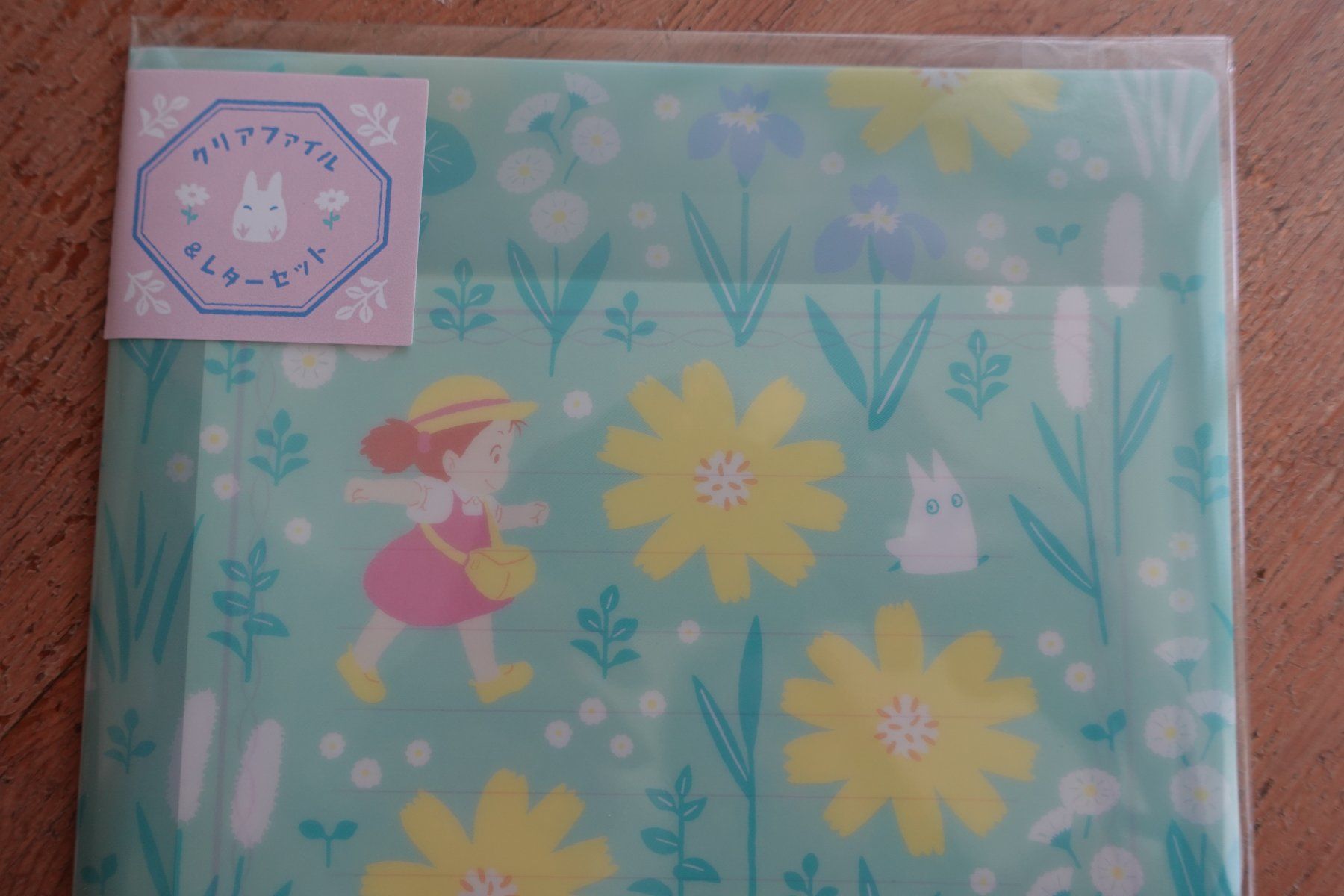 Enveloppes & pochettes d'envoi: Umschlag Brief Letter Set - Ghibli Totoro – Neuf (Voir description) à Ettiswil par maimaiswiss 2