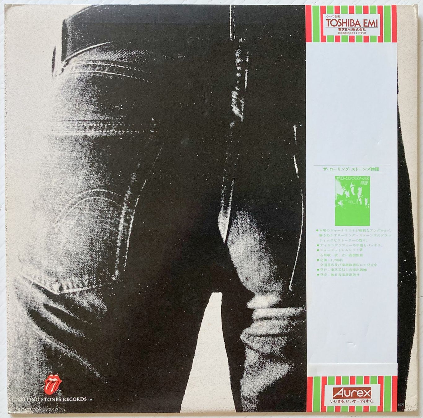 Vinyles: ROLLING STONES - STICKY FINGERS – D'occasion à Bottens par hotter-than-hell 1
