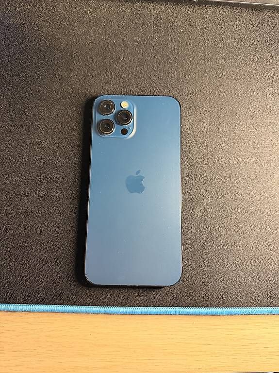 Apple Telefoni cellulari / Smartphones: Iphone 12 Pro max + Boite Original – Usato da Cournillens venduto da fab_hrd8 3