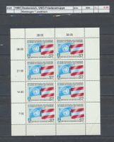 1990 Österreich, "UNO - Friedenstruppe", Kleinbogen, **