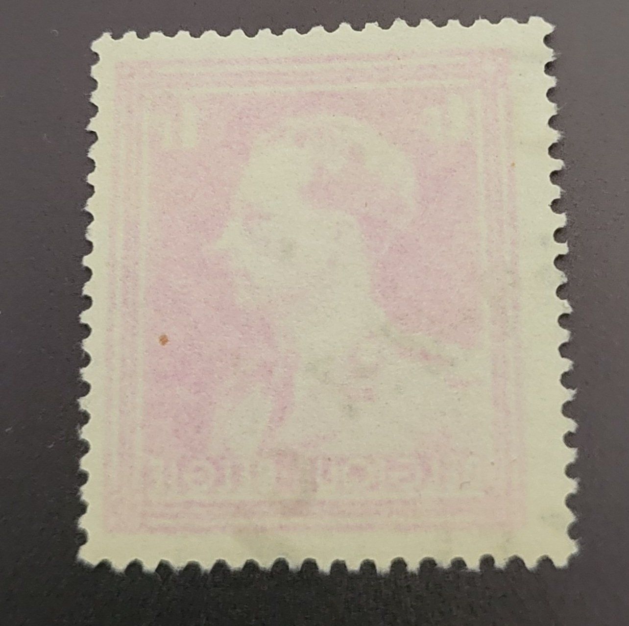 Tutti i francobolli: Belgien alte briefmarke – Usato da St Gallen venduto da Stampsalshobby 1