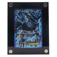 Dialga EX (PLB 99) - Pokémon TCG - BW - 🇫🇷