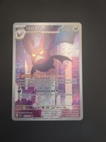 Crobat AR Chaos Rising 🏴󠁧󠁢󠁥󠁮󠁧󠁿