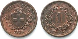 SCHWEIZ 1 Rappen 1895 Bronze ERHALTUNG! unz-